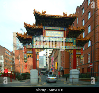 Passage impérial chinois Faulkner Street Ville de la Chine du nord-ouest de Manchester UK Europe Banque D'Images