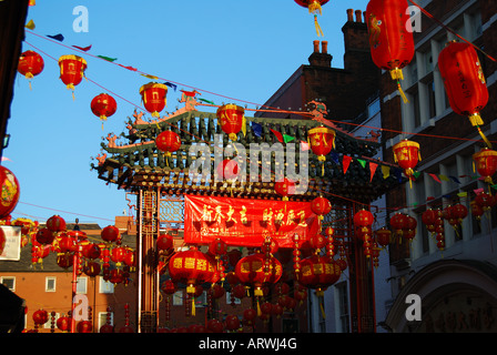 Décorations du Nouvel An chinois, Chinatown, Soho, West End, Londres, Angleterre, Royaume-Uni Banque D'Images