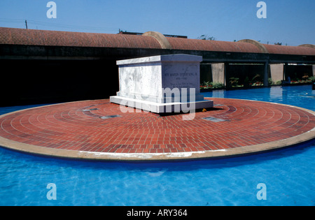 Atlanta Martin Luther King Jr grave site Atlanta Géorgie Banque D'Images