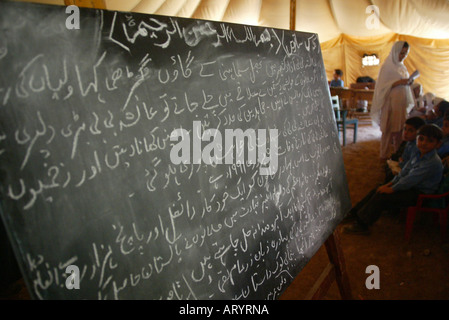 Les élèves à l'école au Pakistan Banque D'Images