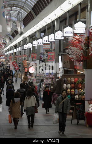 Japon Kyoto Kansai Shin kyogoku galerie de boutiques boutiques personnes Banque D'Images