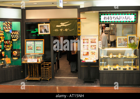 Le Matsuba Sushi Bar, Yokohama Station JP Banque D'Images