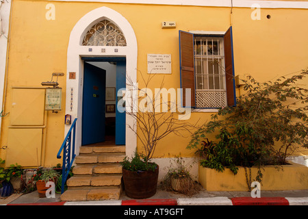 Israël Tel Aviv Yafo Agnon Maison résidence de l'écrivain lauréat du prix Nobel, Shmuel Yosef Agnon dans Neve Tzedek Banque D'Images