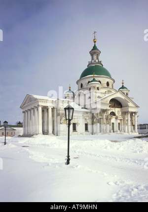 La Russie. Anneau d'or. Le Grand (Rostov Velikii). Spaso-Yakovlevskiy monastère. Dmitry Rostovskiy cathédrale. Banque D'Images