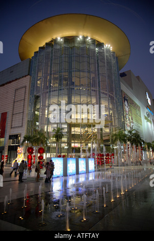 Thaïlande Bangkok nouveau centre commercial Siam Paragon Banque D'Images