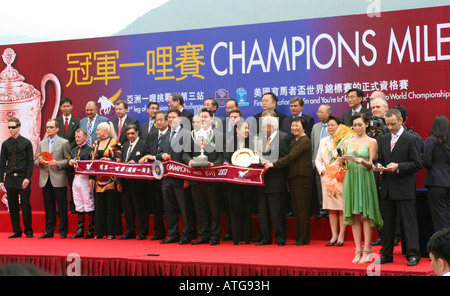 La 3ème étape de la finale de la Coupe des Champions Mile à l'hippodrome de Sha Tin à Hong Kong le 29 avril 2007. Banque D'Images