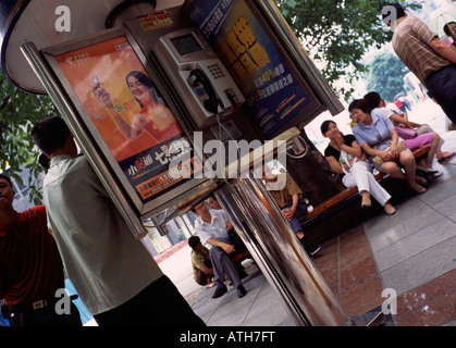 Téléphone public fort, Chine Banque D'Images