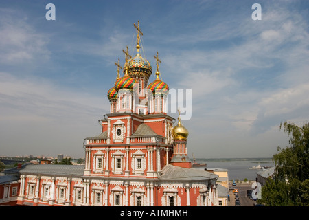 La nativité l'Église Stroganov ( ) , Nizhny Novgorod , Russie Banque D'Images