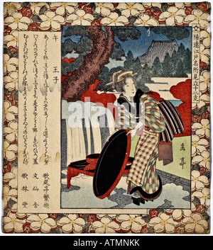 Japanese Ukiyo e imprimer Banque D'Images