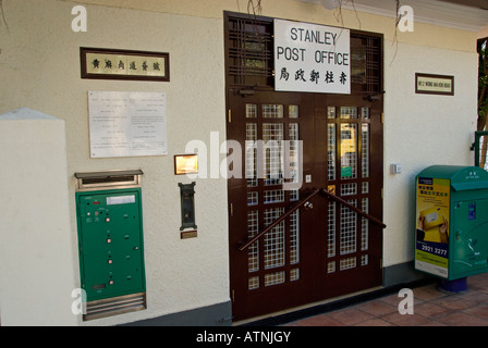 Bureau de poste, Stanley, Hong Kong, Chine Banque D'Images