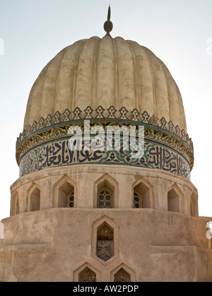 Mausolée, complexe d'al-Aslam Silahdar, Le Caire, Egypte Banque D'Images