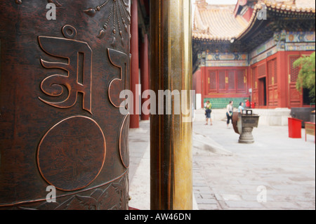 Moulin à prières au temple de Yonghe Gong, Beijing Banque D'Images