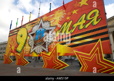 Affiche pour la célébration annuelle 9 mai défilé militaire à Minsk Belarus Banque D'Images