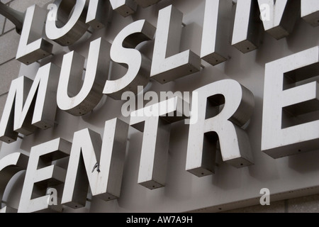 Lieu de mosquée islamisc culte religieux à Whitechapel E1 Tower Hamlets East London UK Banque D'Images