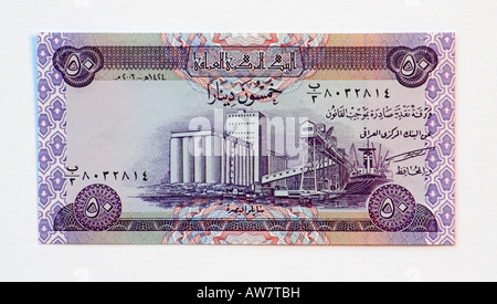 L'Iraq Dinar 50 bank note Banque D'Images