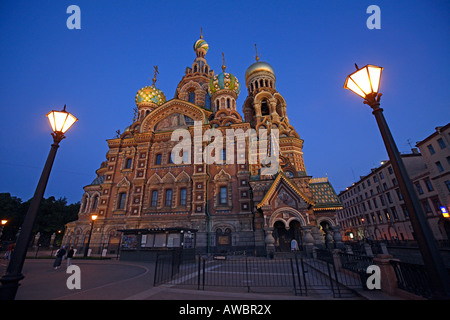 La Russie, Saint-Pétersbourg, Église de la résurrection (l'église sur le sang), de courts Banque D'Images