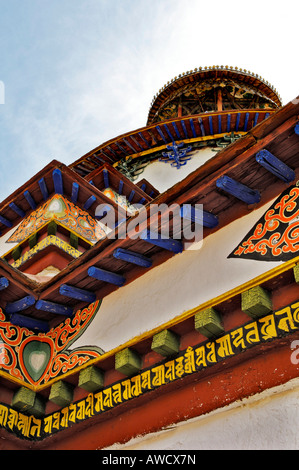 Stupa de Kumbum, Gyantse, Tibet Banque D'Images