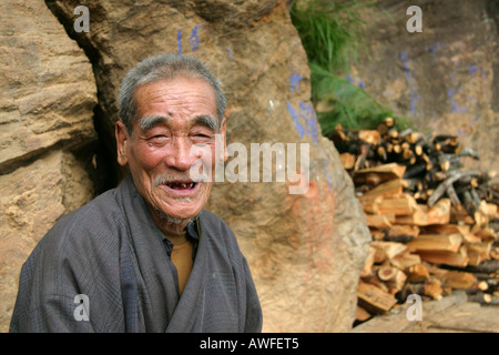 Portrait d'un homme édenté, Bhoutan Banque D'Images