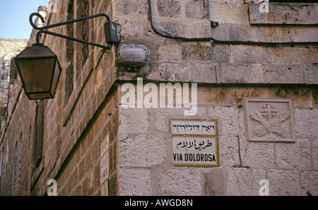 Une vue de l'un des arrêts le long de la Via Dolorosa la route que Jésus a pris sur sa façon de crucifixion Banque D'Images