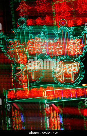 Les néons de casino à Macao Banque D'Images