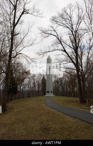 Monument US Kings Mountain National Military Park près de Blacksburg en Caroline du Sud 14 mars 2008 Banque D'Images