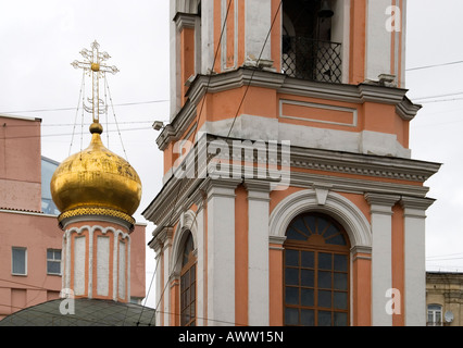 Détails de l'église de la résurrection (1629), Bryusov Lane, Moscou, Russie Banque D'Images