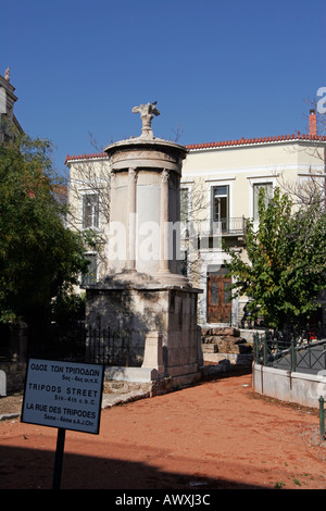 Grèce attica athens le monument à trépieds street Banque D'Images