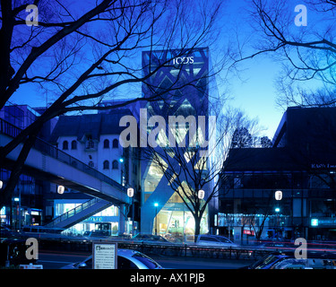 TOD'S STORE, TOKYO, JAPON Banque D'Images