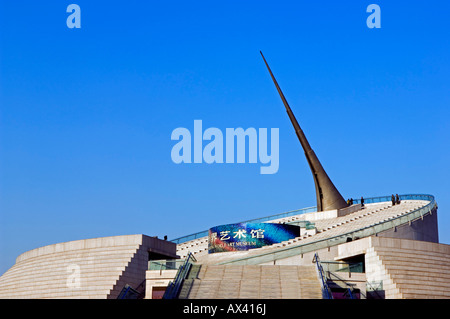 La Chine, Beijing, Chine Monument du millénaire. Art Museum. Banque D'Images