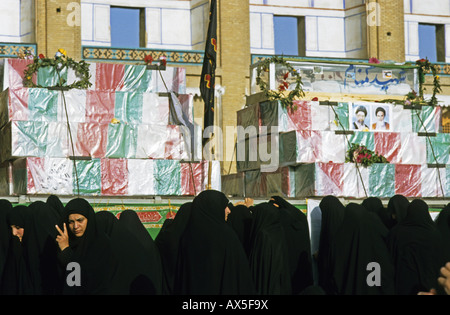 Rites Aschura, Isfahan, Iran Banque D'Images