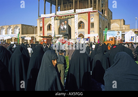 Rites d'Ashura, Isfahan, Iran Banque D'Images