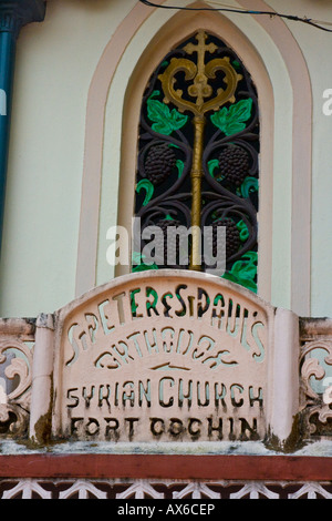 Dans l'Église syrienne orthodoxe de Malankara Cochin Inde Banque D'Images