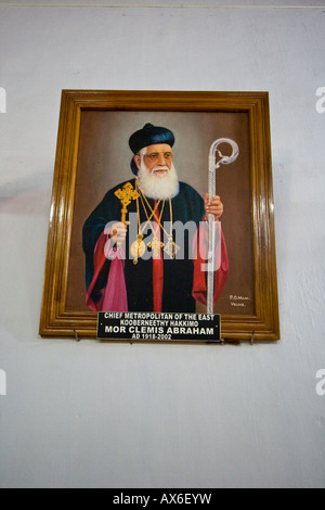 Valiapally Église chrétienne orthodoxe syrienne à Kottayam Inde Banque D'Images