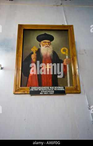 Valiapally Église chrétienne orthodoxe syrienne à Kottayam Inde Banque D'Images