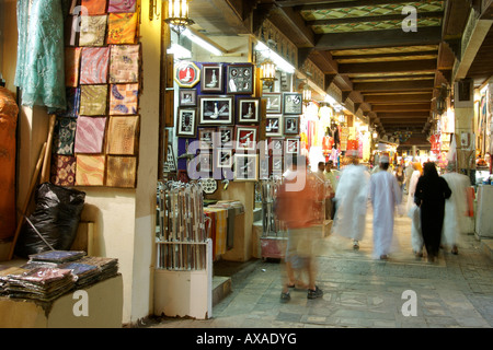 Intérieur de l'Mutrah souk à Mascate, la capitale du Sultanat d'Oman. Banque D'Images