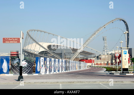 Le Khalifa stadium, pièce maîtresse de la 15e Jeux asiatiques qui se sont tenues à Doha Qatar en décembre 2006. Banque D'Images