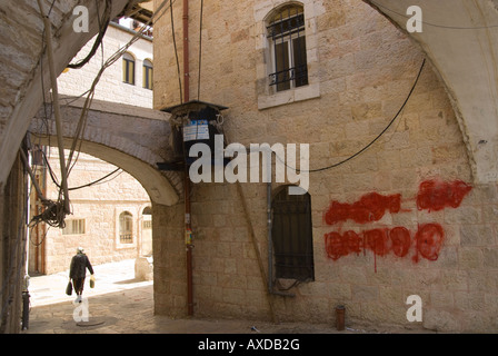 Israël Jérusalem Mea Shearim quartier orthodoxe Banque D'Images