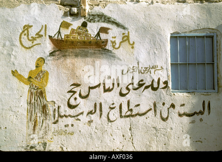 Afrique Egypte Hurghada Haaji décoration maison Banque D'Images