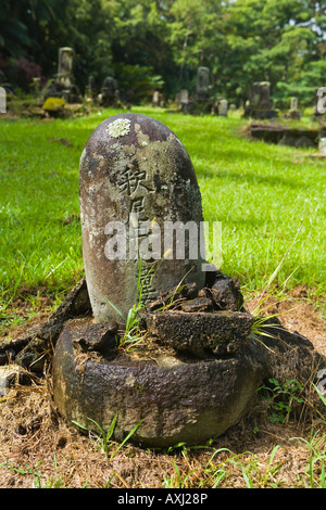 Un cimetière japonais dans Honomu Hawai'i Banque D'Images