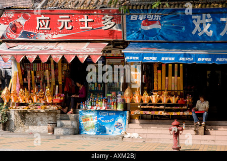 Chine Guangzhou canton scènederue center Banque D'Images