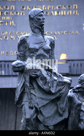 Stark mémorial aux femmes et aux survivants de la Leningrad ,St Petersburg siège durant la guerre de 1939 / 45 Banque D'Images