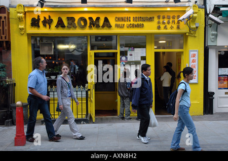 Aroma restaurant chinois à Chinatown Gerrard Street à Londres Banque D'Images