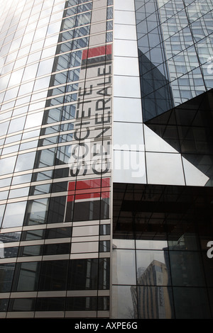 Societe Generale Bank Head Quarters, La Defense, Paris, France Banque D'Images