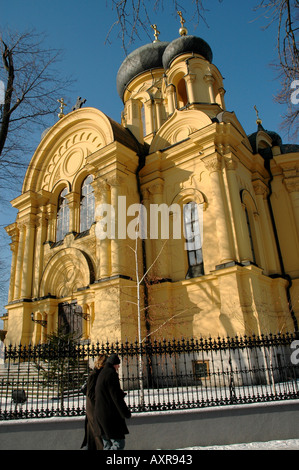 Cathédrale métropolitaine de Saint Maria Magdalena doyenné de Varsovie en Pologne église orthodoxe Banque D'Images