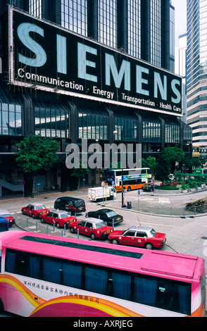 Les bureaux de Siemens sur l'île de Hong Kong Banque D'Images