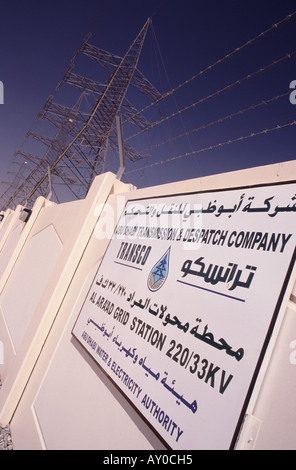 L'angle de tir graphique Emirats arabes unis d'installation dans l'émirat d'Abu Dhabi Émirats du Golfe arabe au Moyen-Orient Banque D'Images