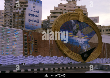 Mur coloré décoré Alexandrie République Arabe d'Egypte Afrique du Nord Moyen-orient égyptien Banque D'Images