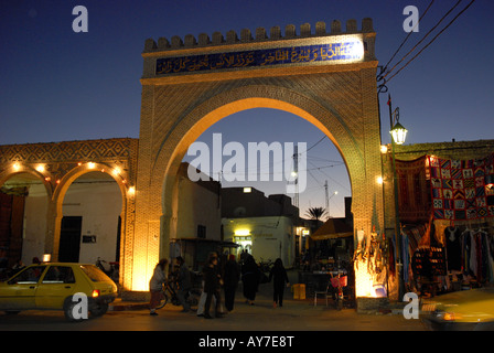 Entrée du marché Tozeur Tunisie Banque D'Images