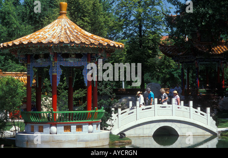 Jardin Chinois au quartier Zurichhorn à Zurich Suisse Banque D'Images