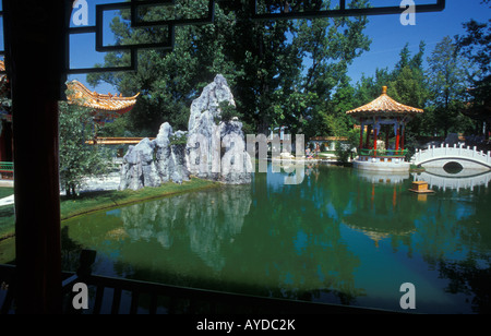 Jardin Chinois au quartier Zurichhorn à Zurich Suisse Banque D'Images